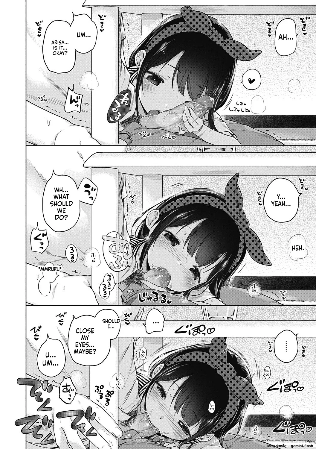 Motto! Hatsukoi Ribbon. – Chapter 1 – page 194