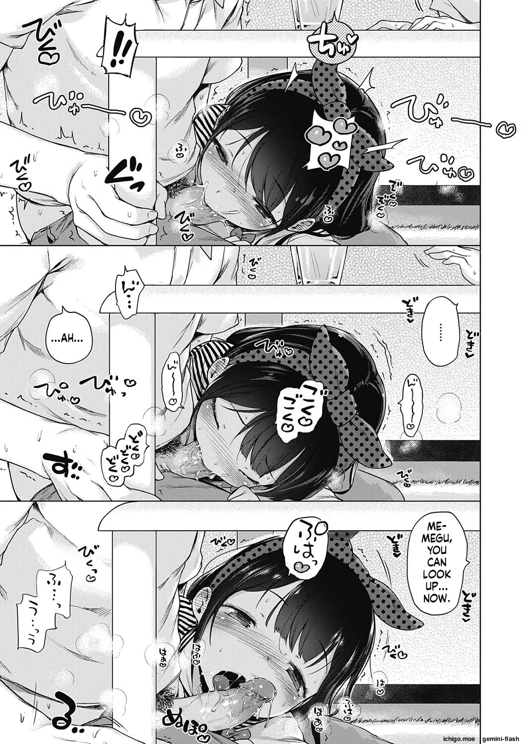 Motto! Hatsukoi Ribbon. – Chapter 1 – page 195