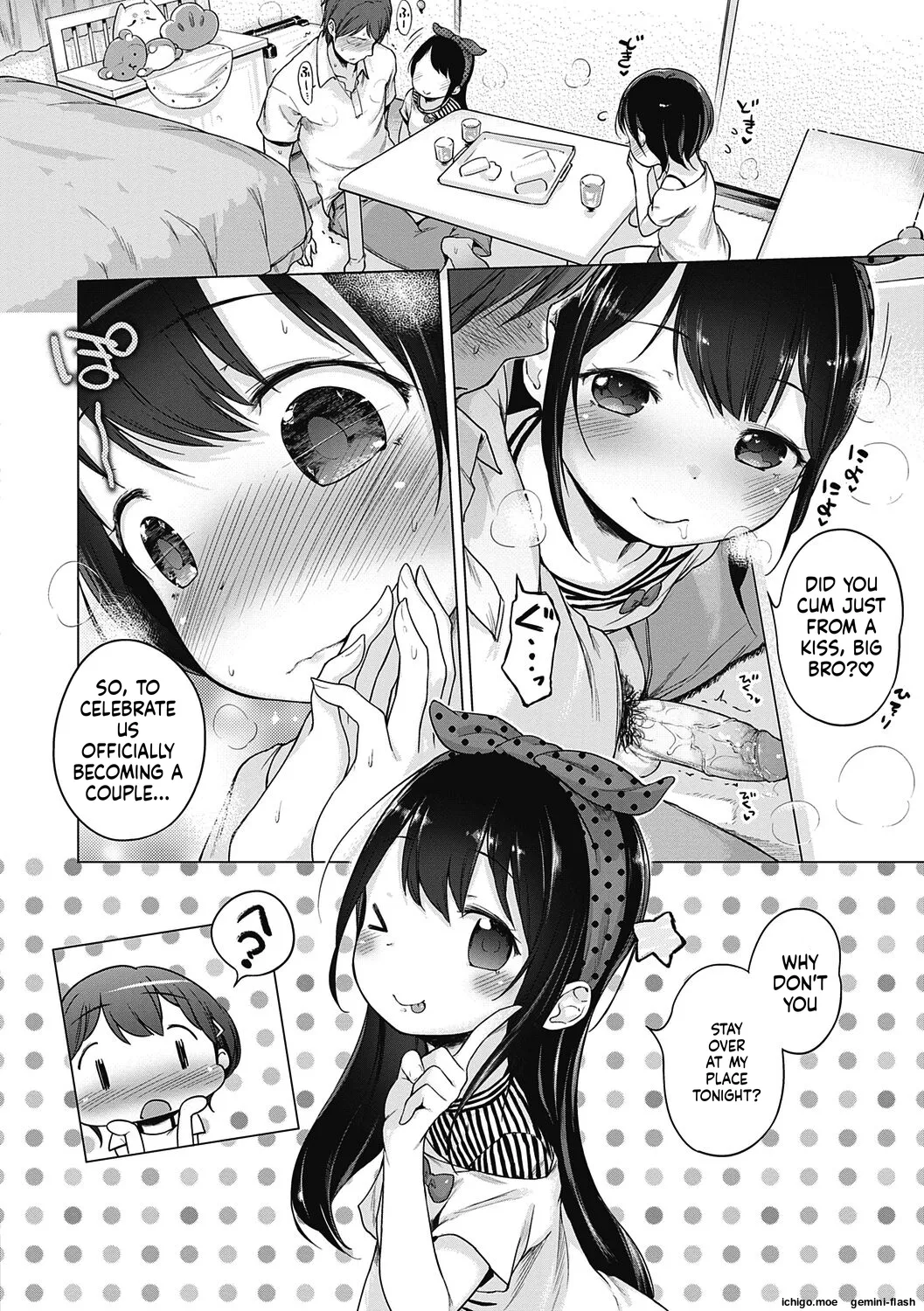 Motto! Hatsukoi Ribbon. – Chapter 1 – page 196