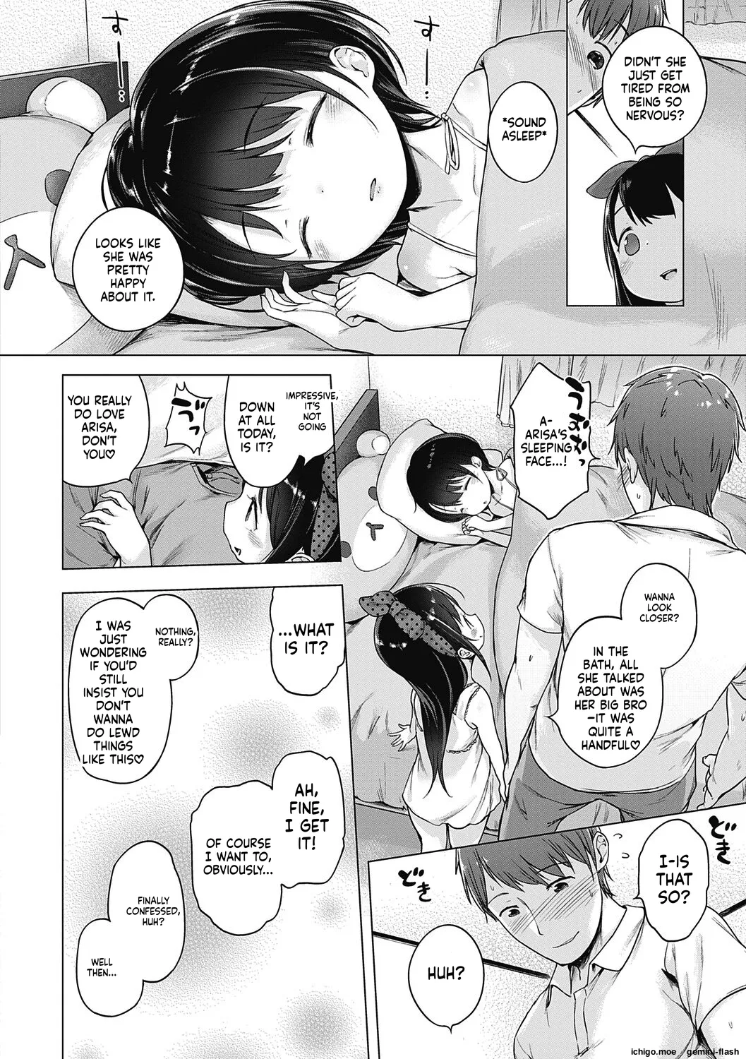 Motto! Hatsukoi Ribbon. – Chapter 1 – page 198