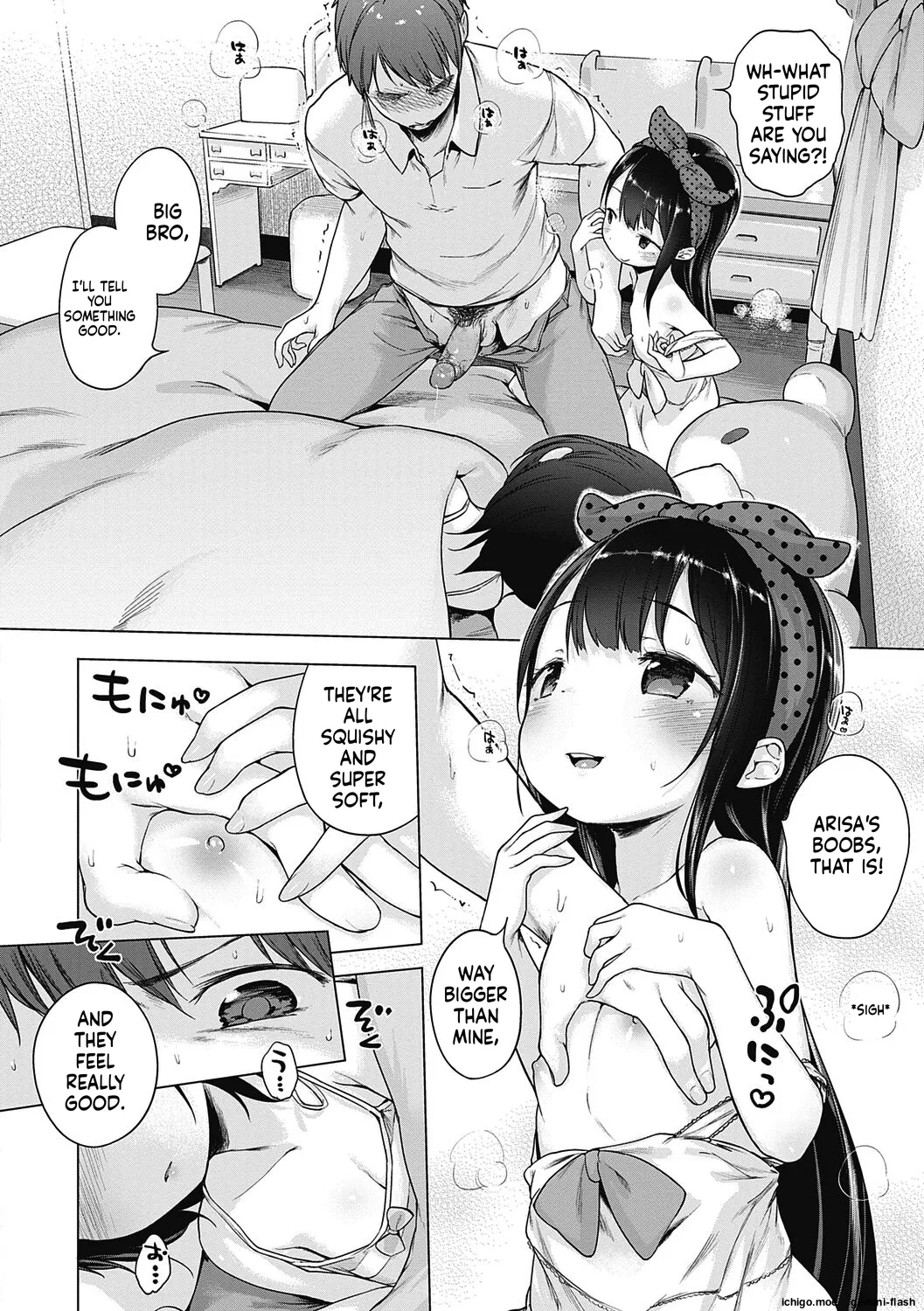 Motto! Hatsukoi Ribbon. – Chapter 1 – page 200