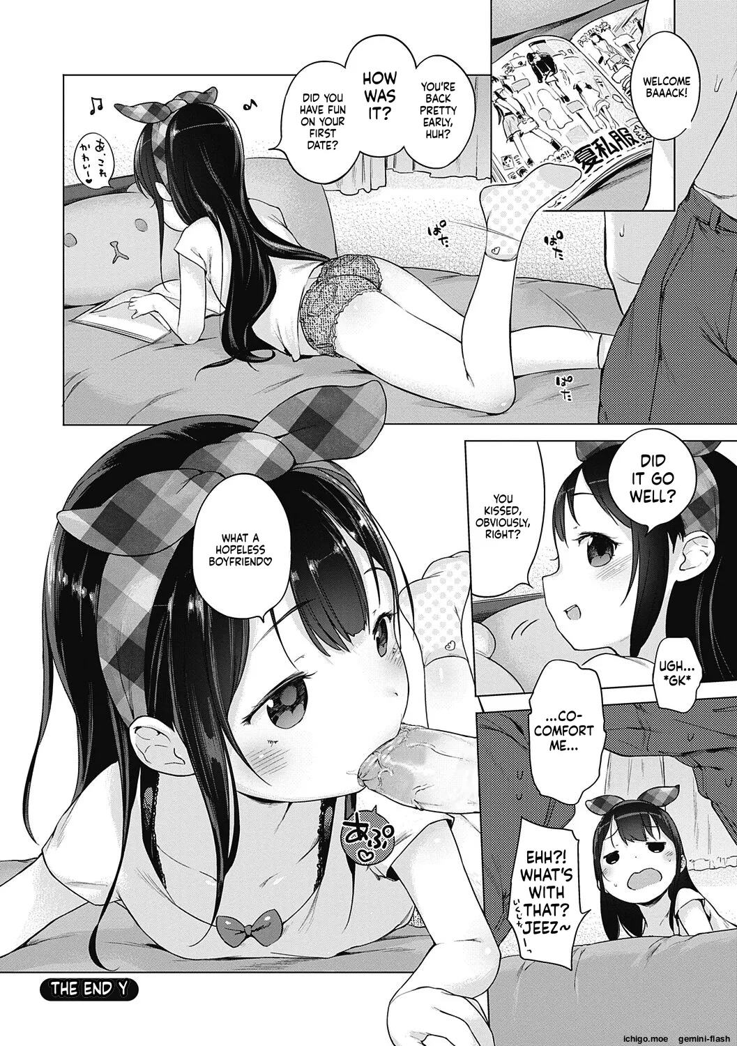 Motto! Hatsukoi Ribbon. – Chapter 1 – page 212