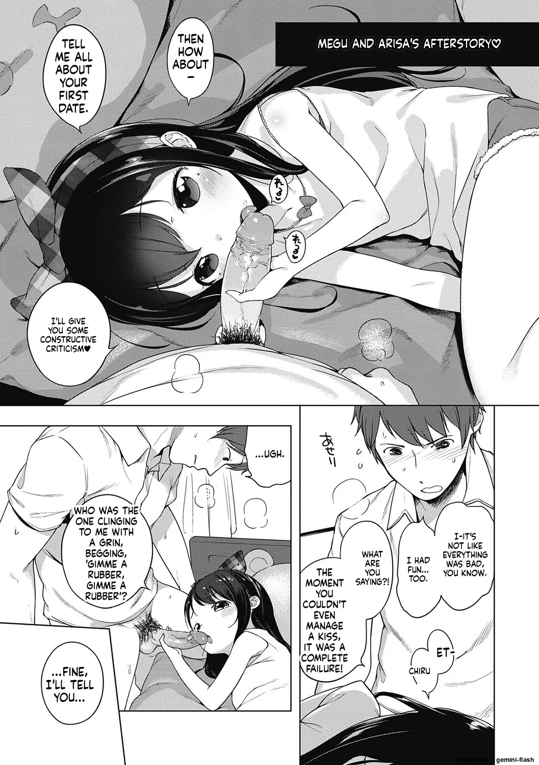 Motto! Hatsukoi Ribbon. – Chapter 1 – page 213