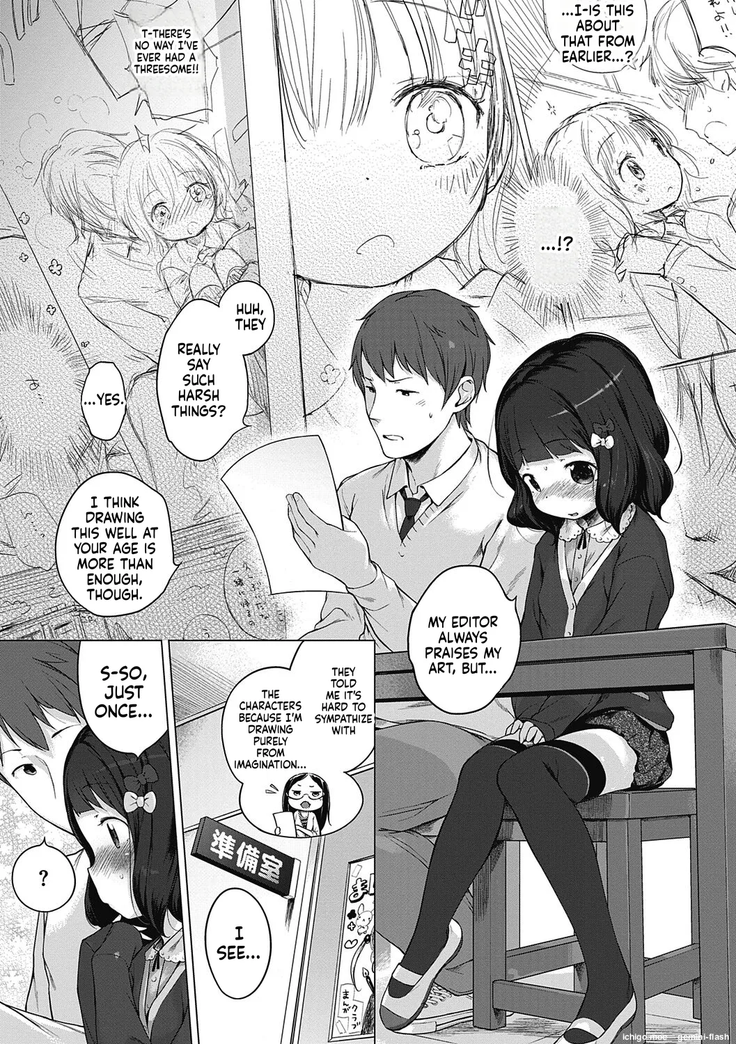 Motto! Hatsukoi Ribbon. – Chapter 1 – page 219