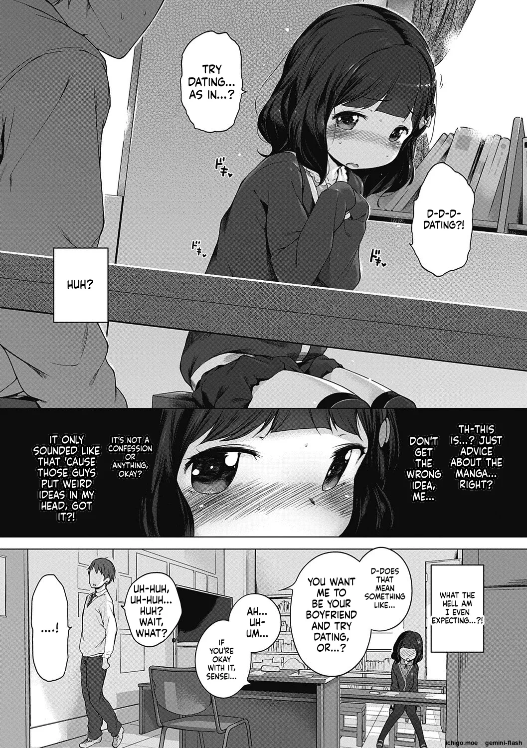 Motto! Hatsukoi Ribbon. – Chapter 1 – page 220