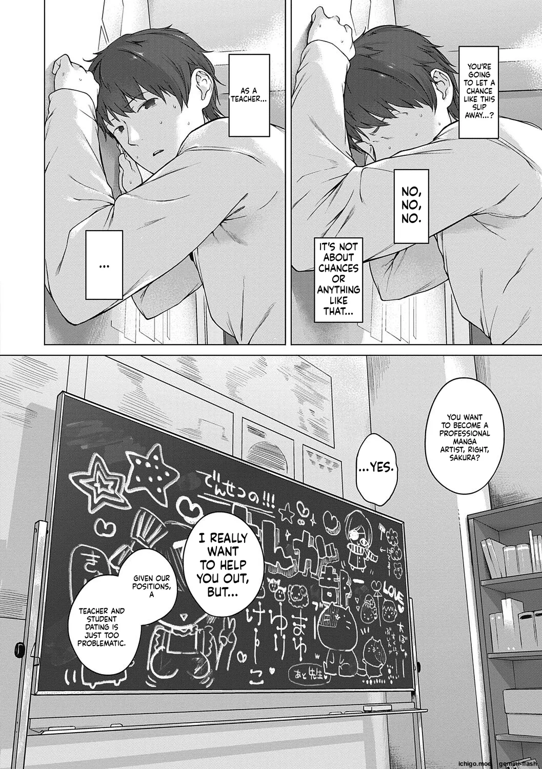 Motto! Hatsukoi Ribbon. – Chapter 1 – page 222