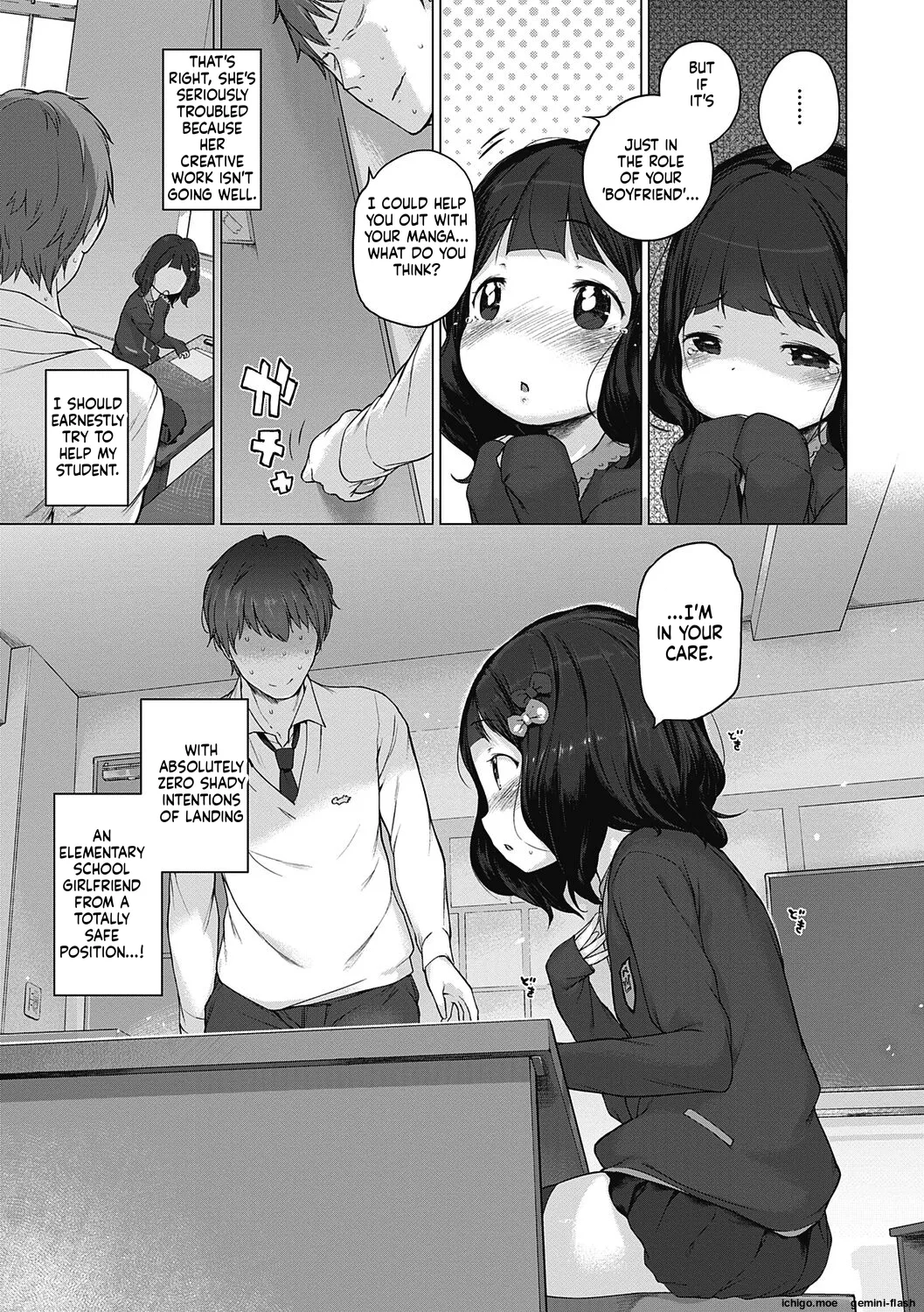 Motto! Hatsukoi Ribbon. – Chapter 1 – page 223