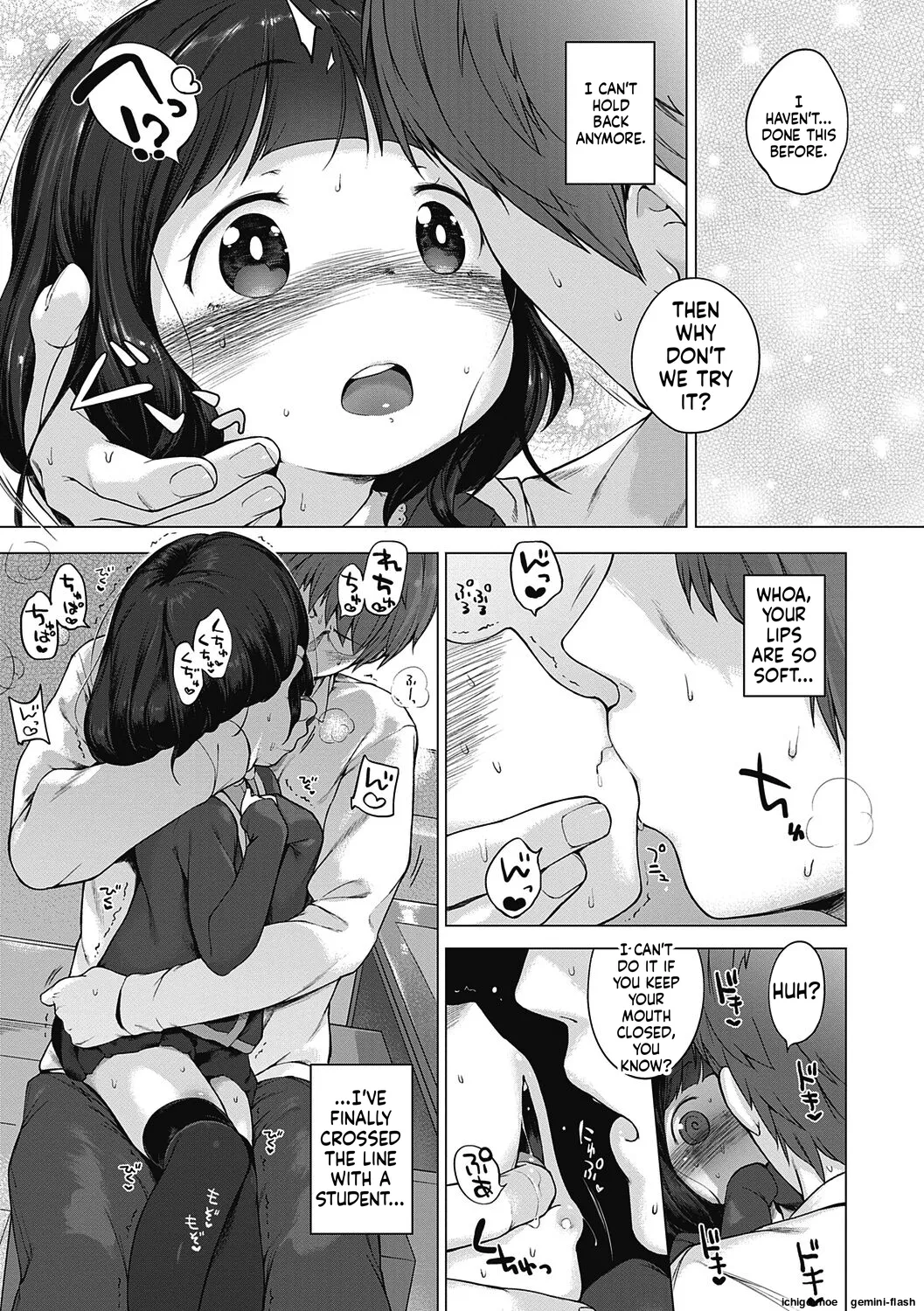Motto! Hatsukoi Ribbon. – Chapter 1 – page 225
