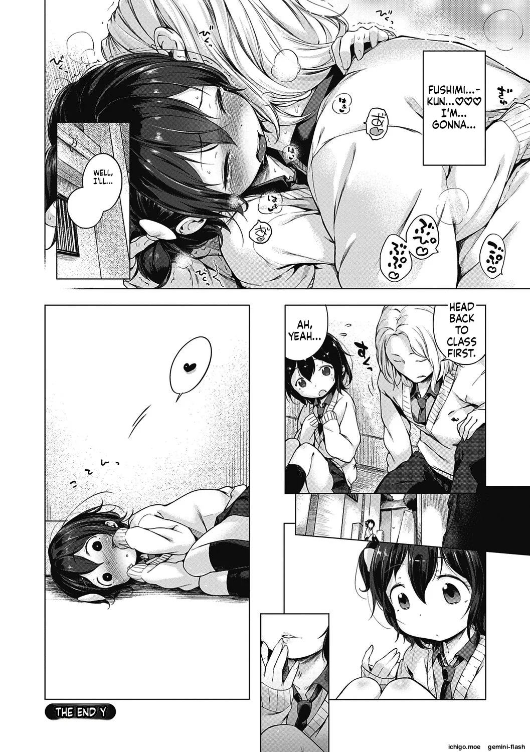 Motto! Hatsukoi Ribbon. – Chapter 1 – page 258