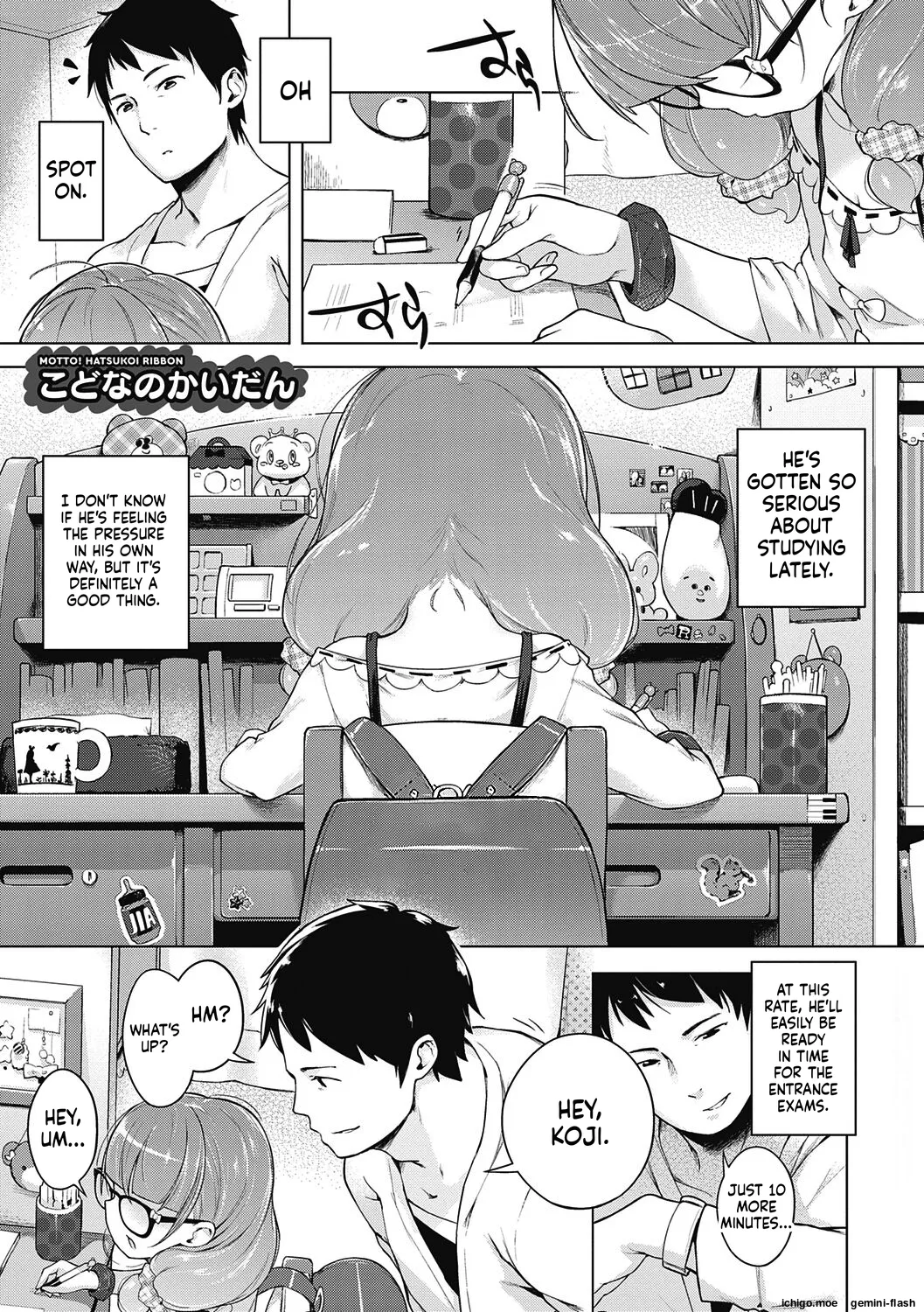 Motto! Hatsukoi Ribbon. – Chapter 1 – page 263