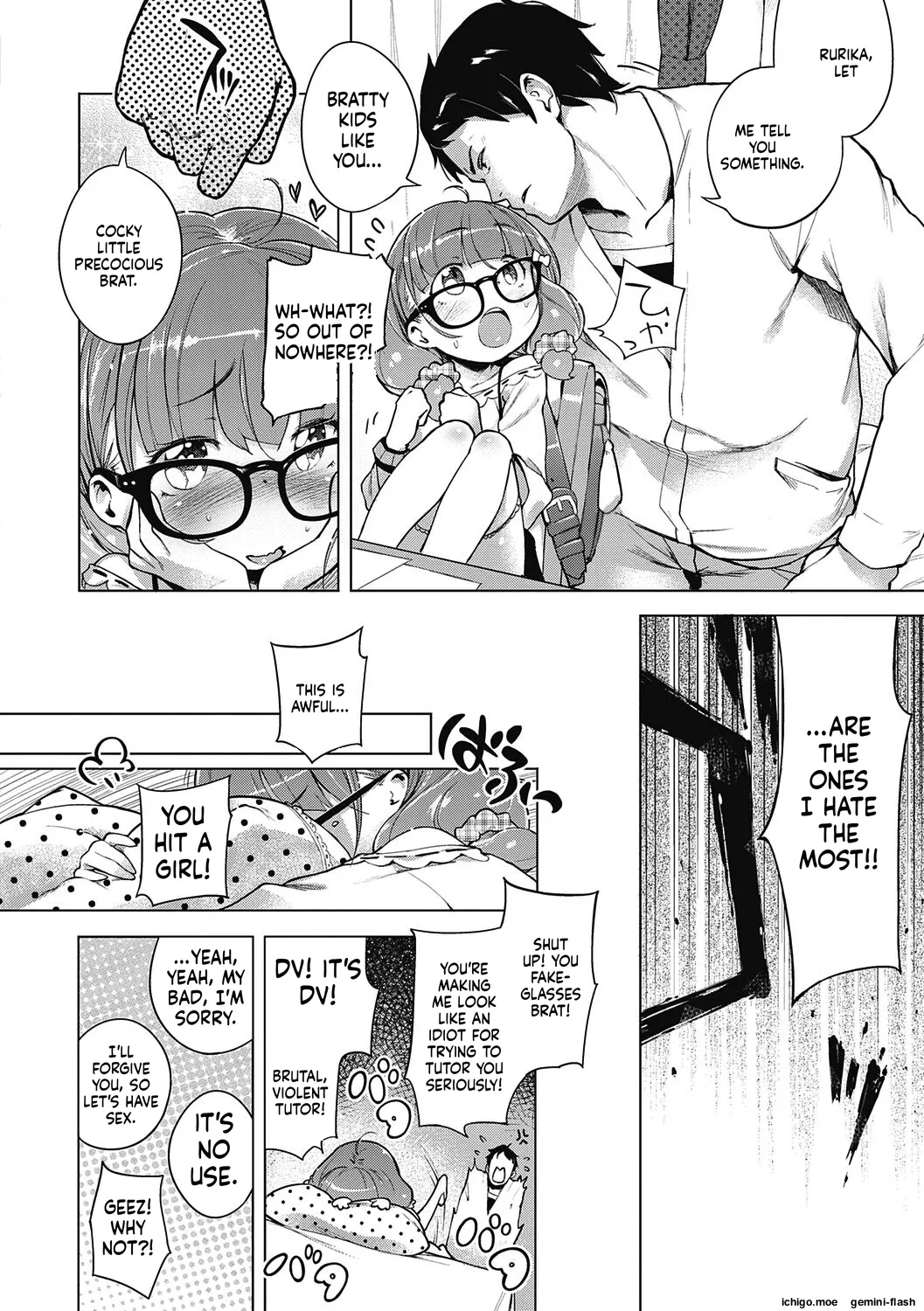 Motto! Hatsukoi Ribbon. – Chapter 1 – page 266