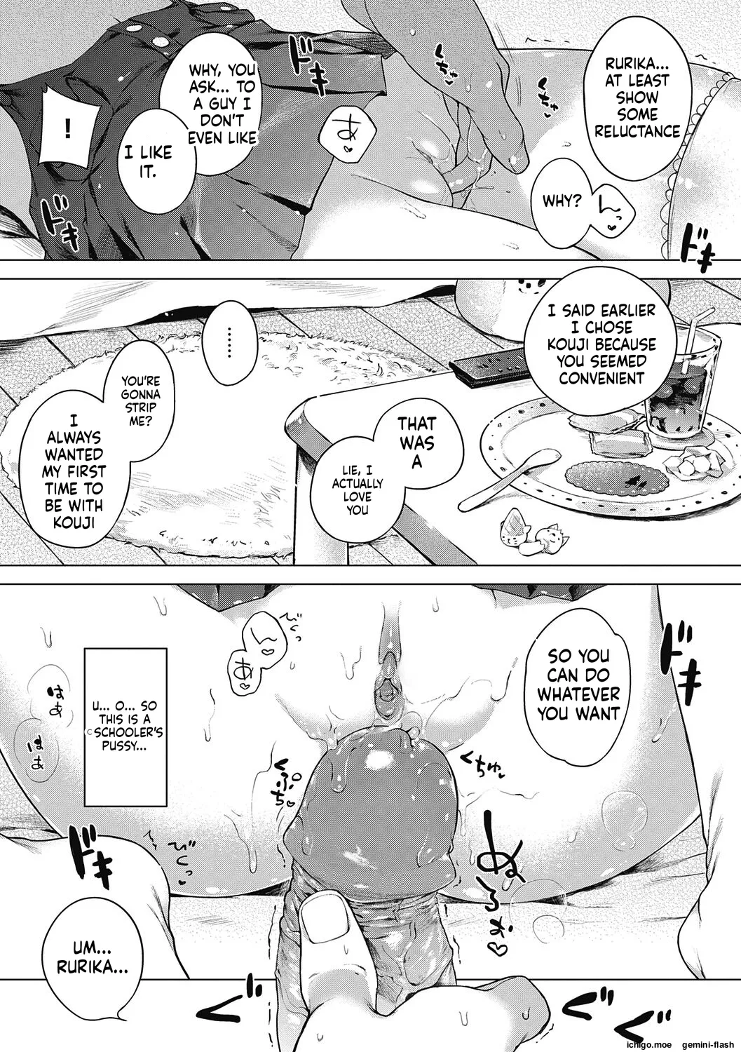 Motto! Hatsukoi Ribbon. – Chapter 1 – page 273