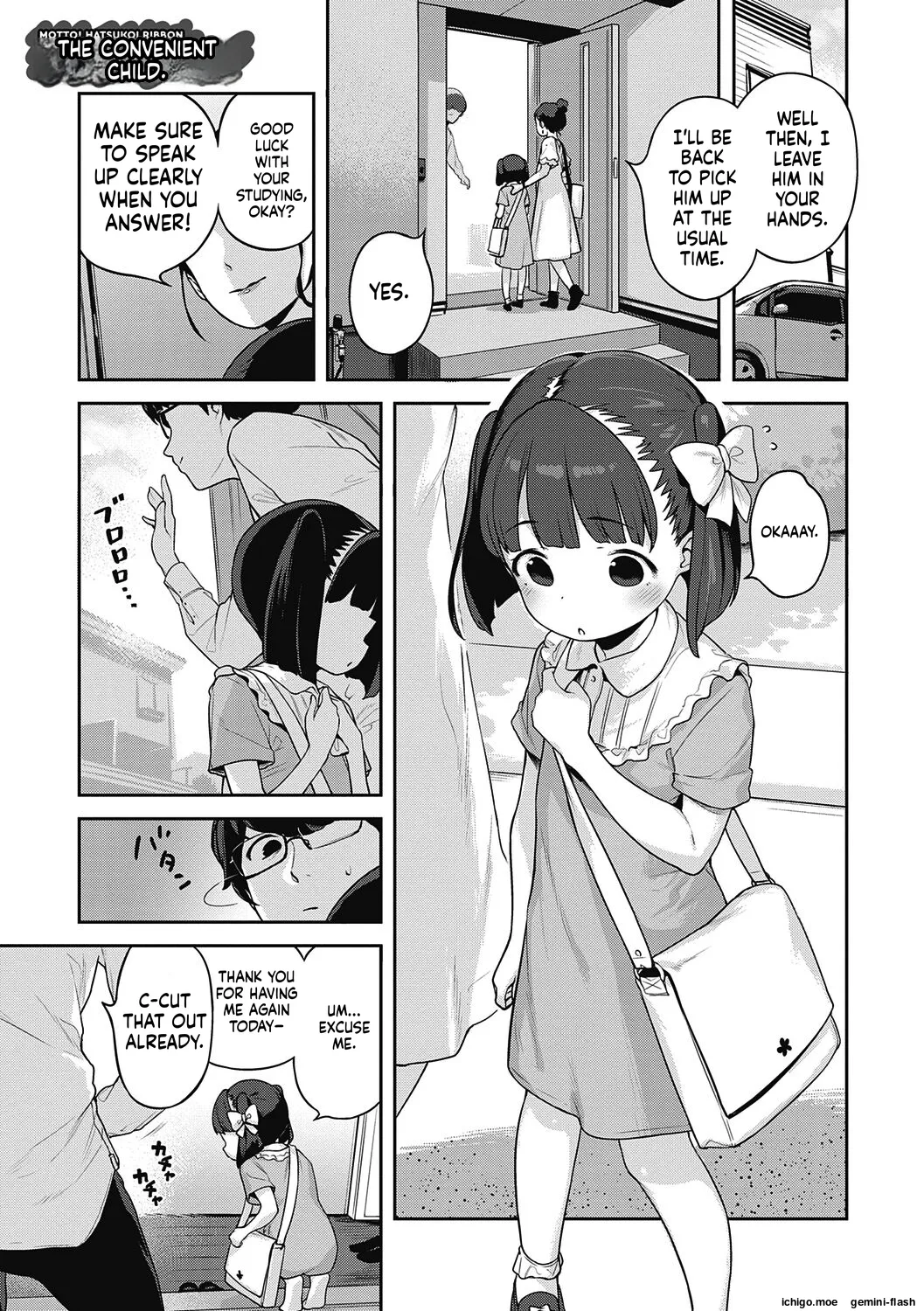 Motto! Hatsukoi Ribbon. – Chapter 1 – page 297