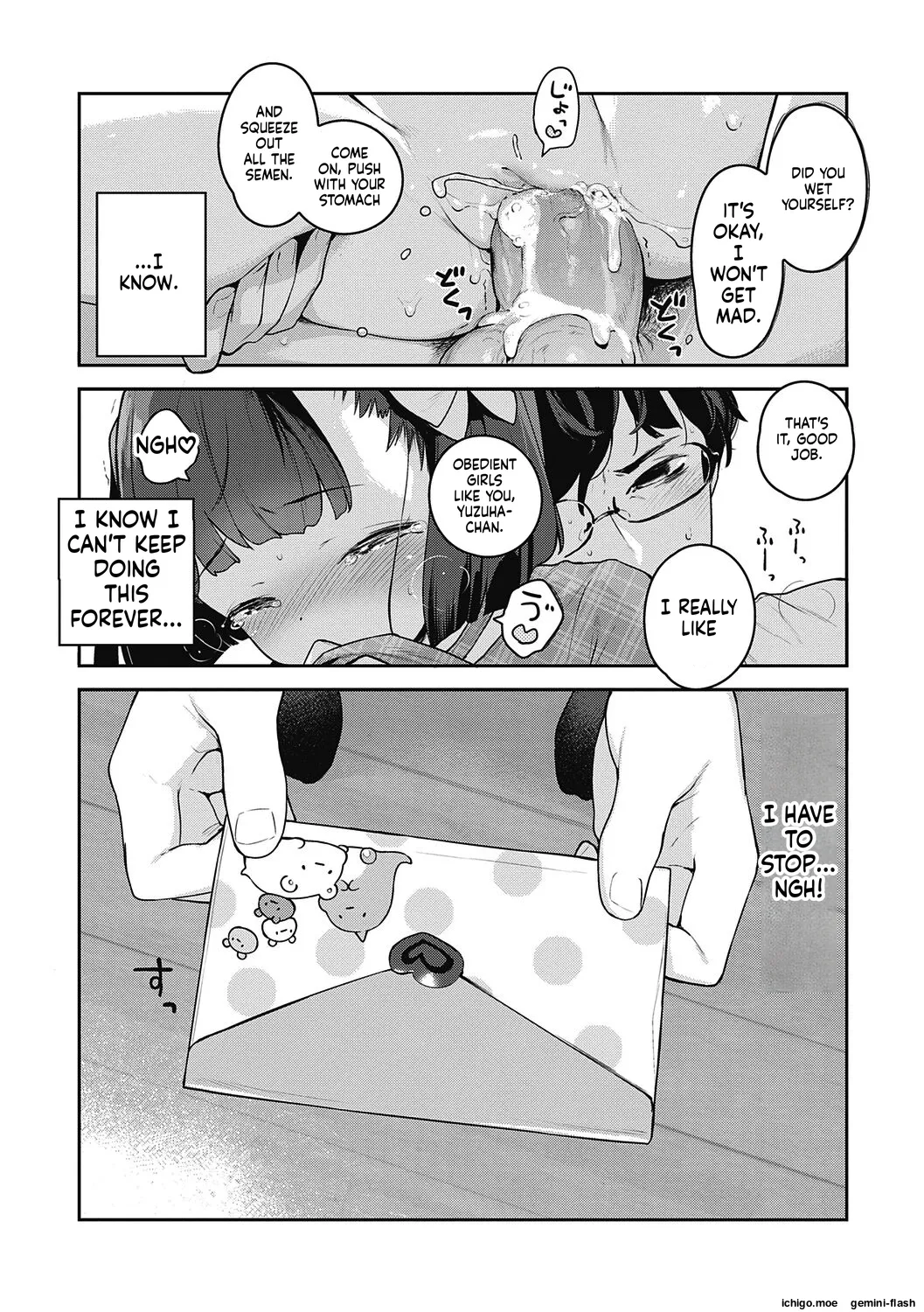 Motto! Hatsukoi Ribbon. – Chapter 1 – page 309