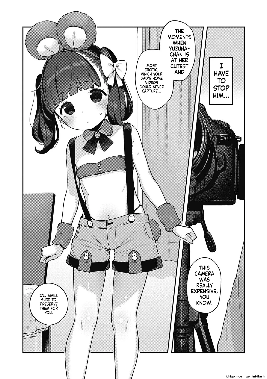 Motto! Hatsukoi Ribbon. – Chapter 1 – page 311