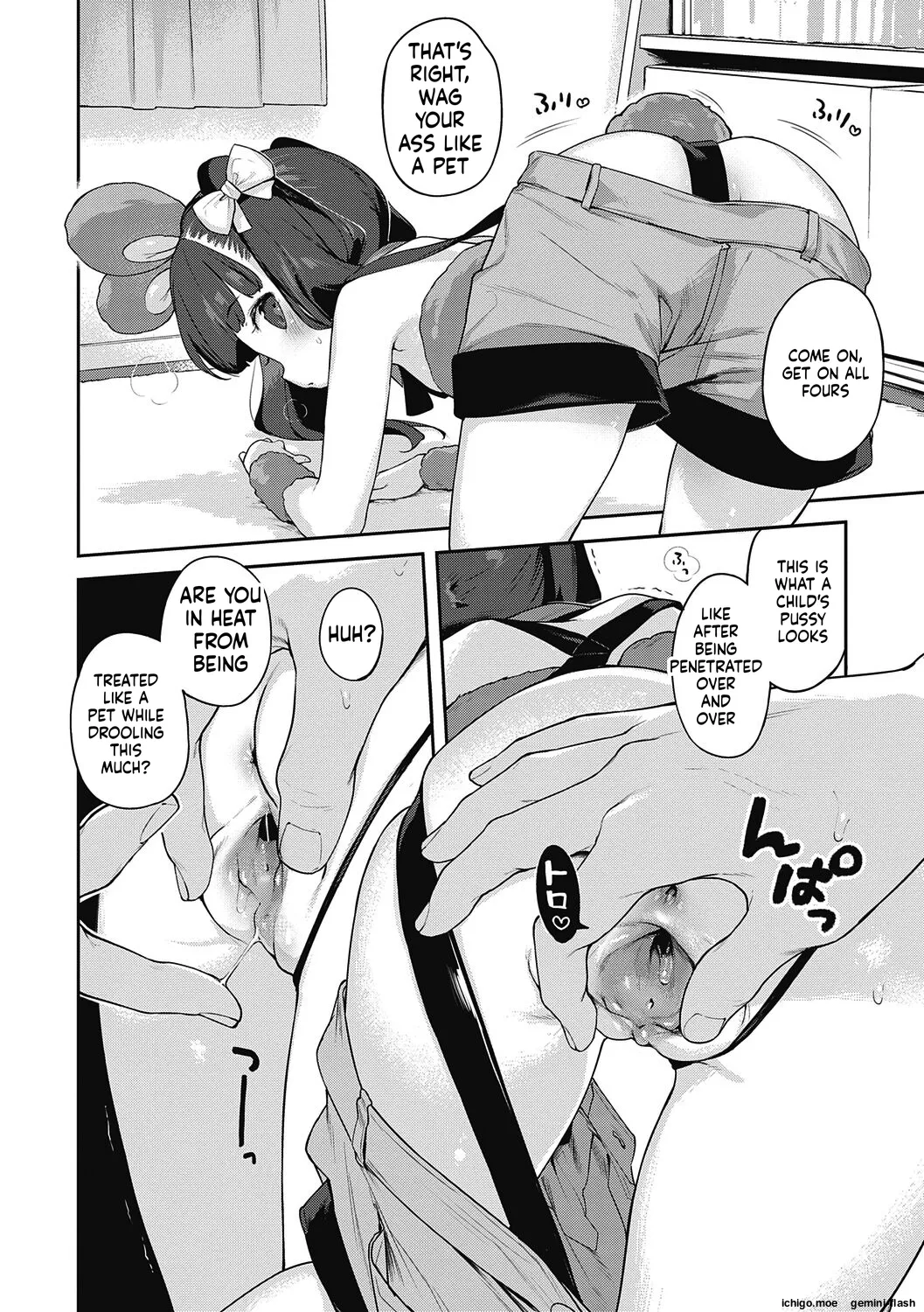 Motto! Hatsukoi Ribbon. – Chapter 1 – page 312
