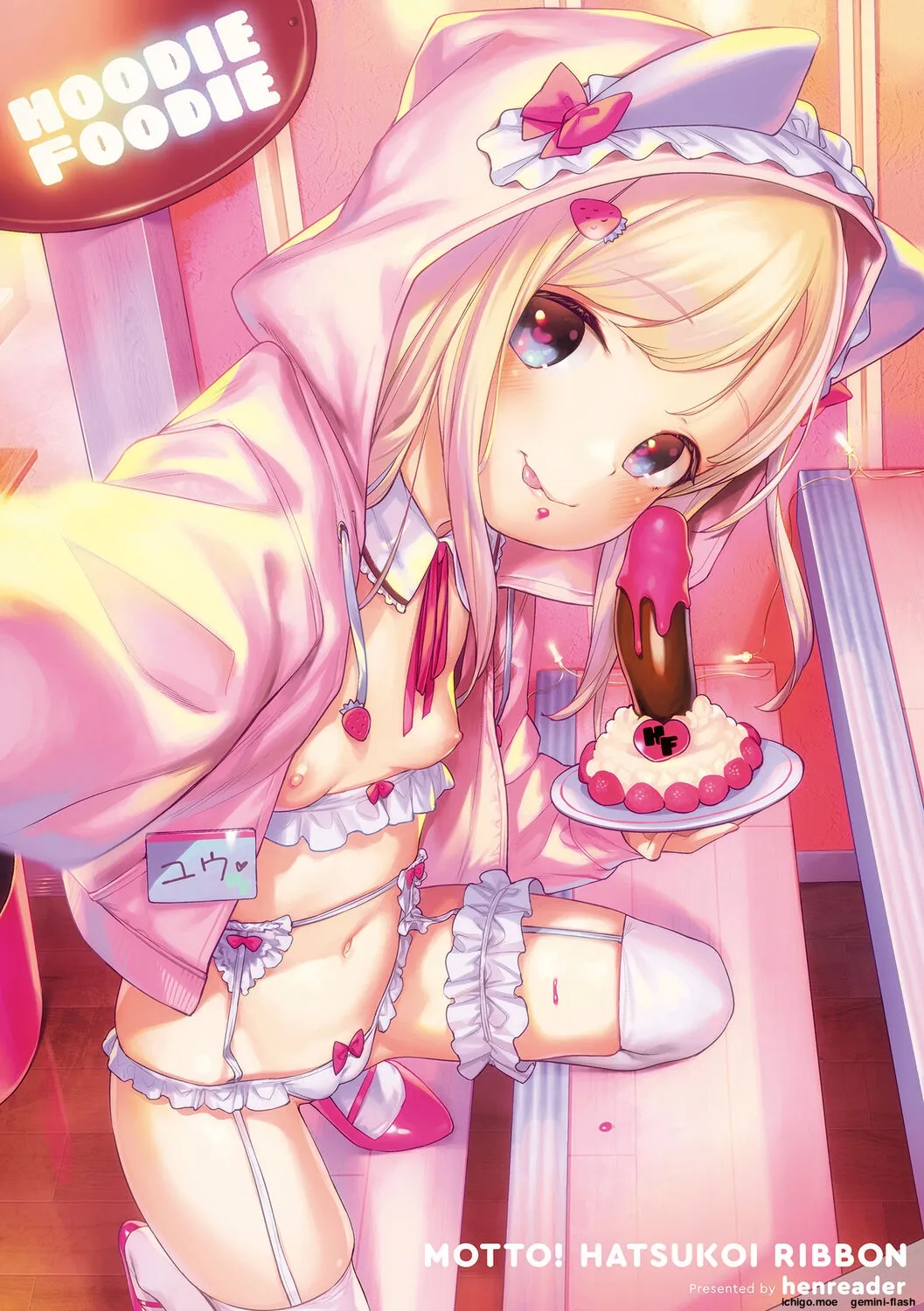 Motto! Hatsukoi Ribbon. – Chapter 1 – page 323