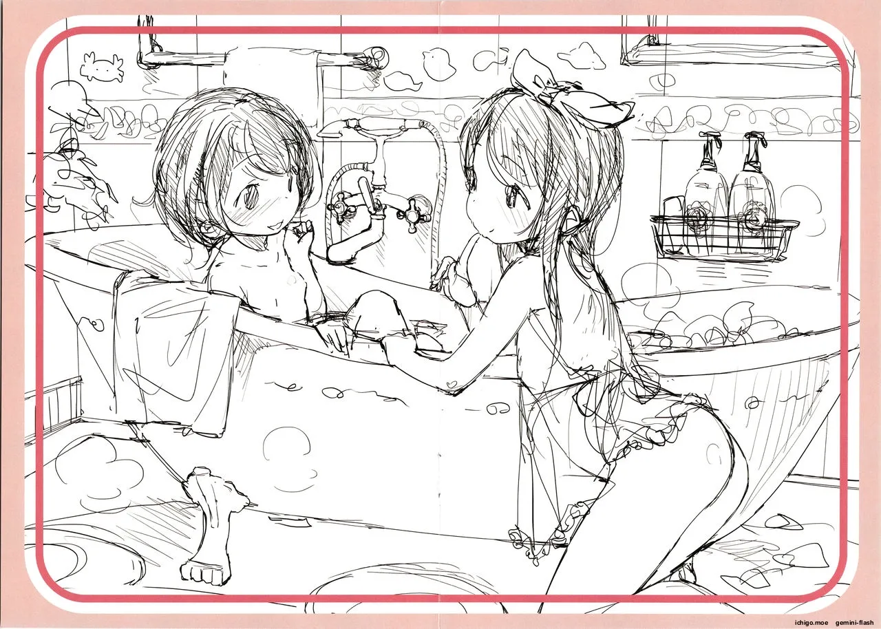 Motto! Hatsukoi Ribbon. – Chapter 1 – page 331