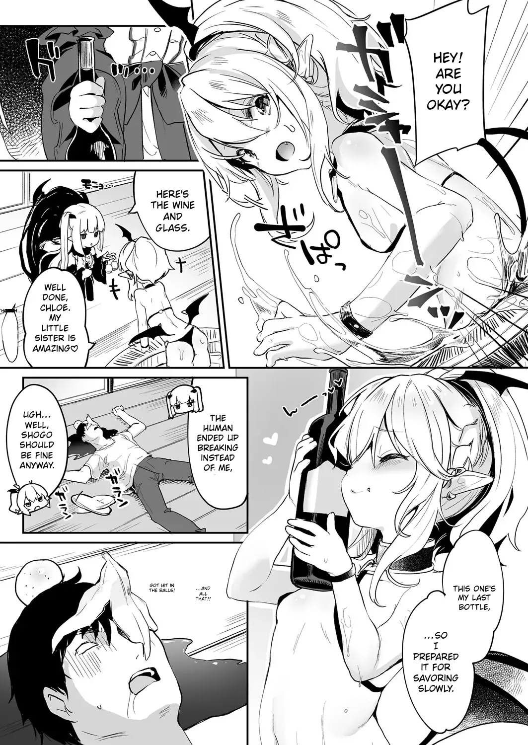 Towako 6 — preview page 11