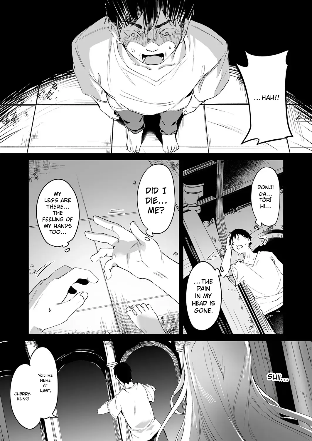 Towako 6 — preview page 13