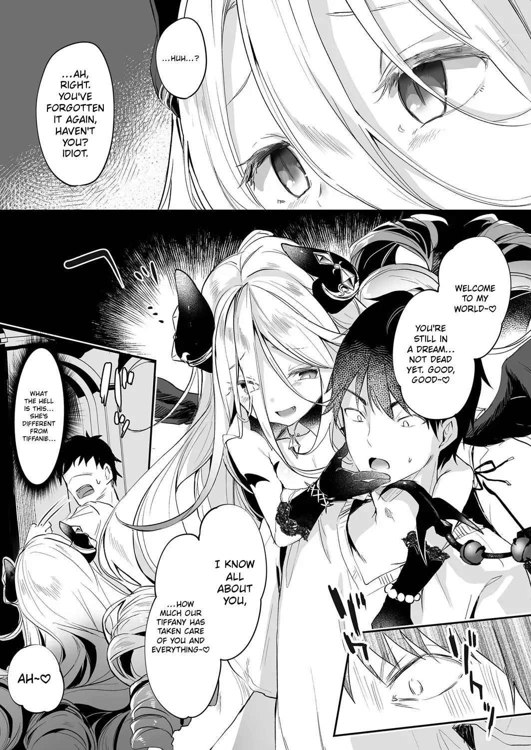 Towako 6 — preview page 15