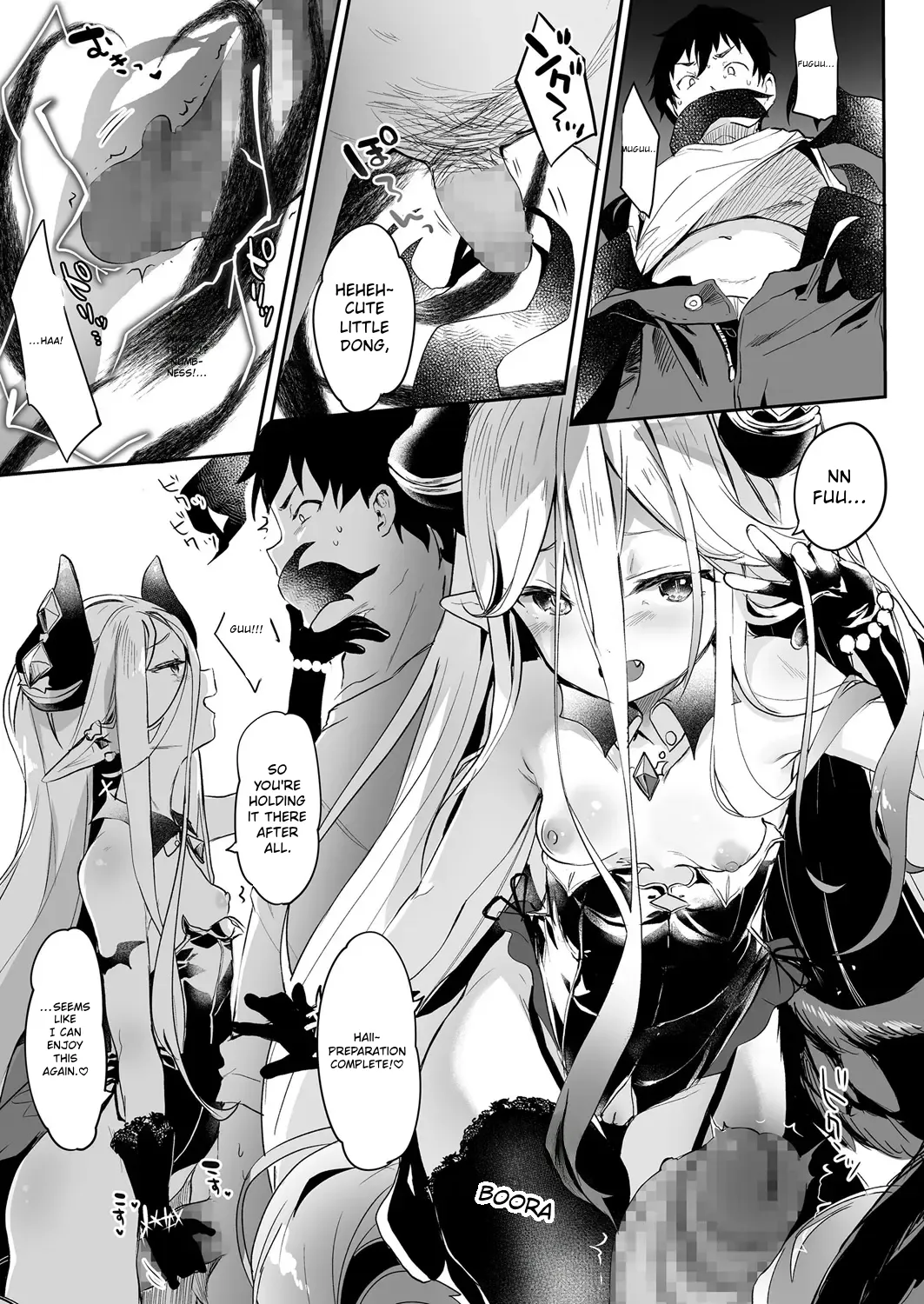 Towako 6 — preview page 19