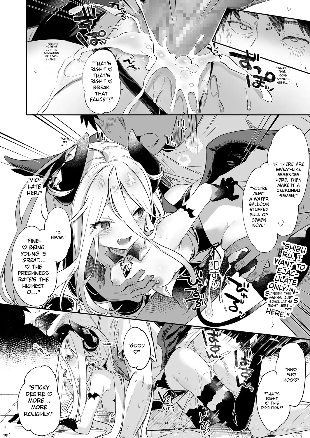 Towako 6 – Chapter 1 – page 24