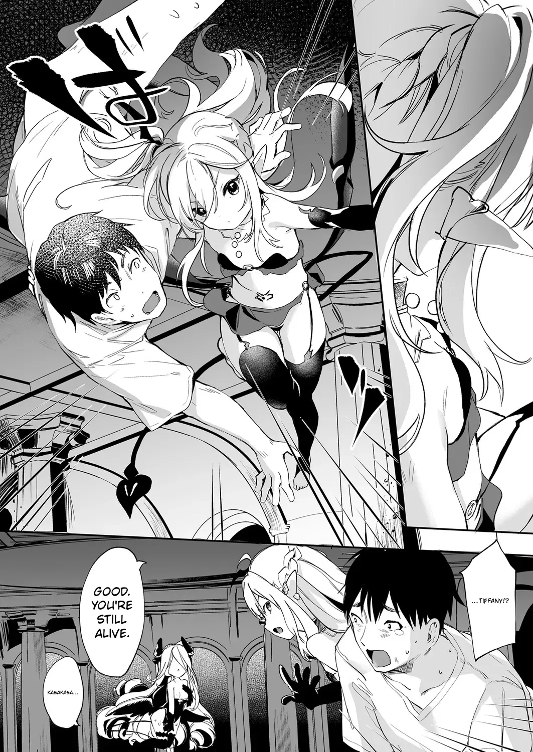 Towako 6 – Chapter 1 – page 26