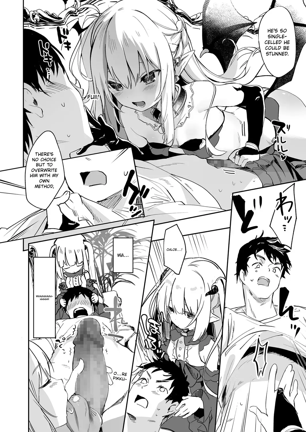 Towako 6 – Chapter 1 – page 32