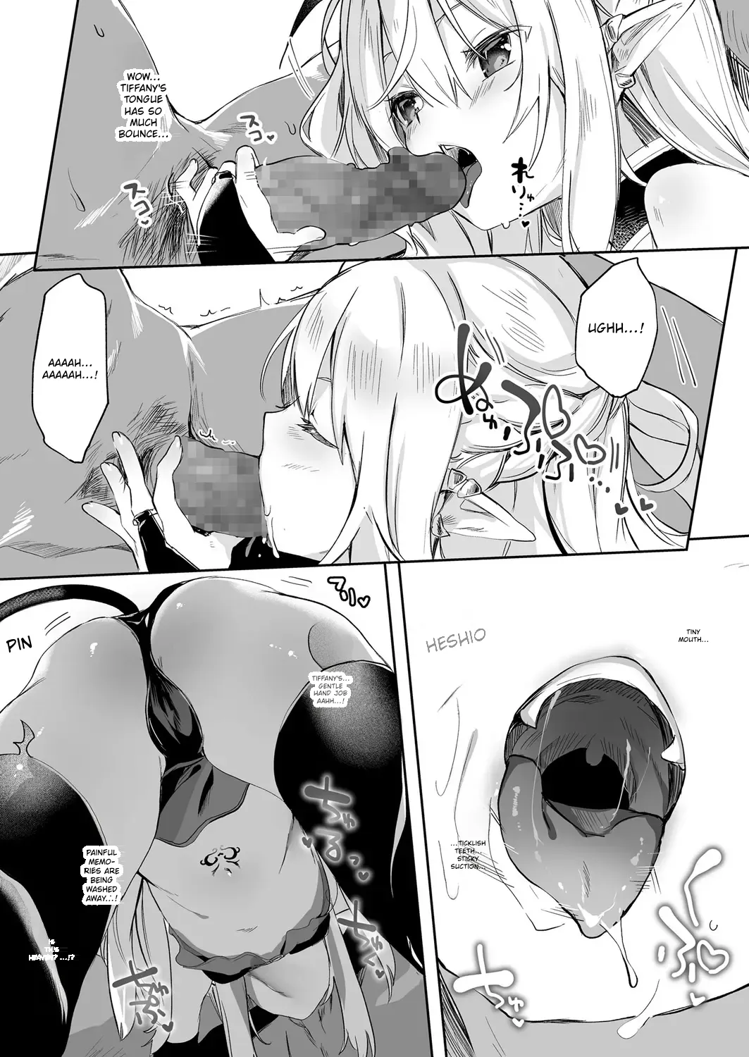 Towako 6 – Chapter 1 – page 33