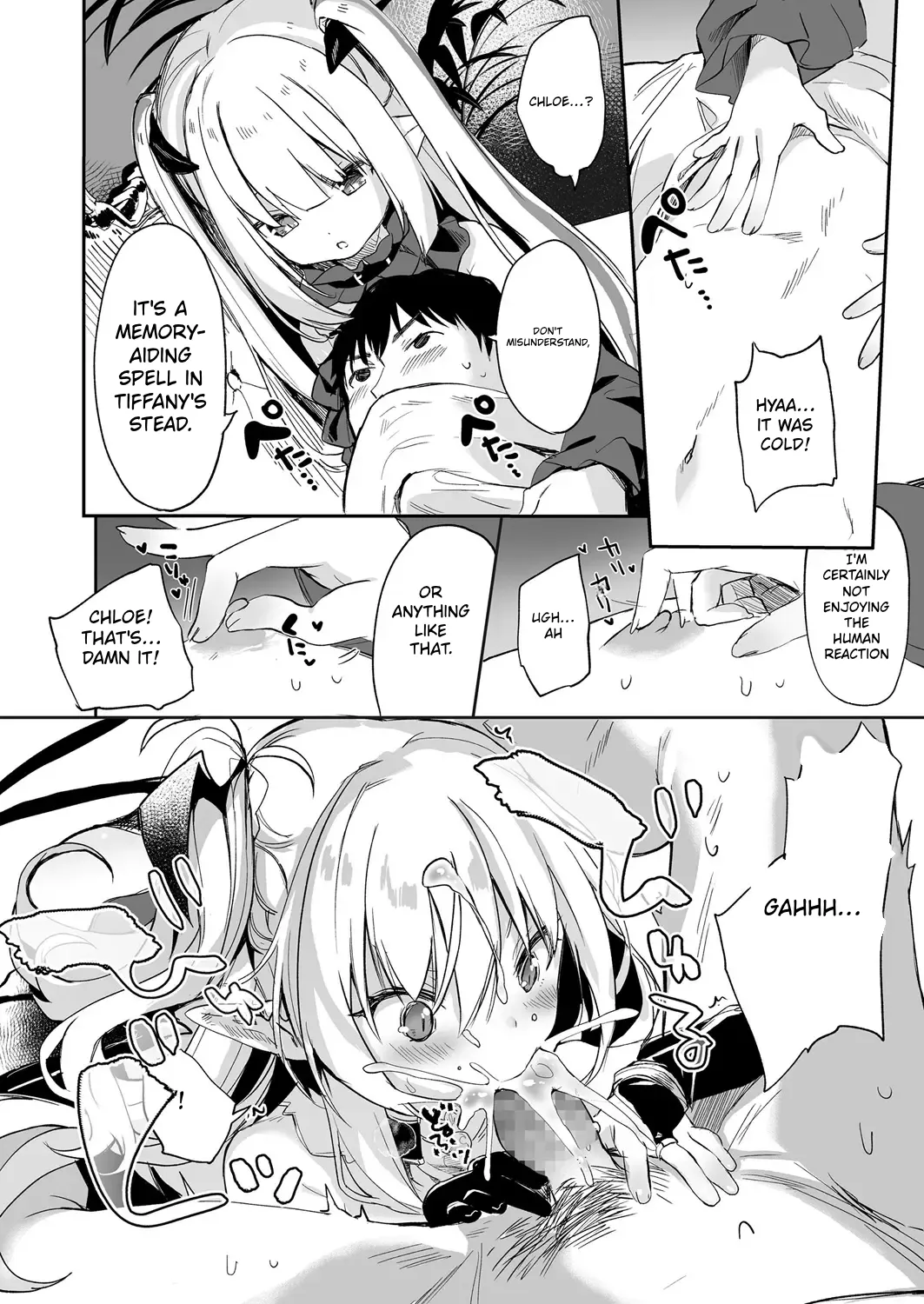 Towako 6 – Chapter 1 – page 34