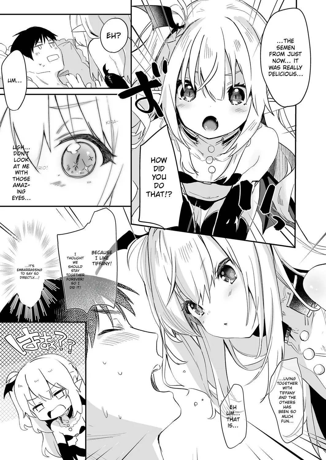 Towako 6 – Chapter 1 – page 43