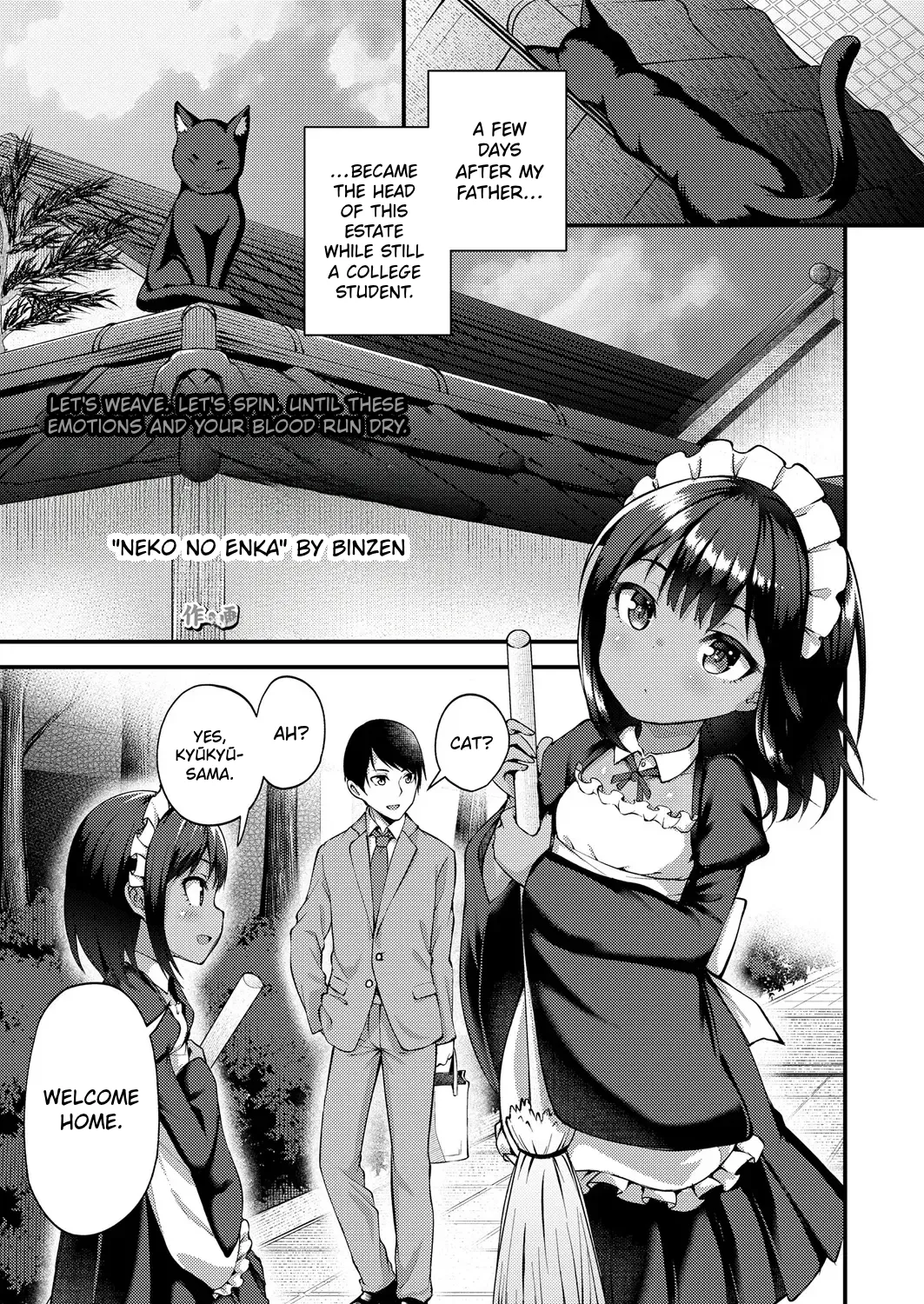Towako 6 – Chapter 1 – page 47
