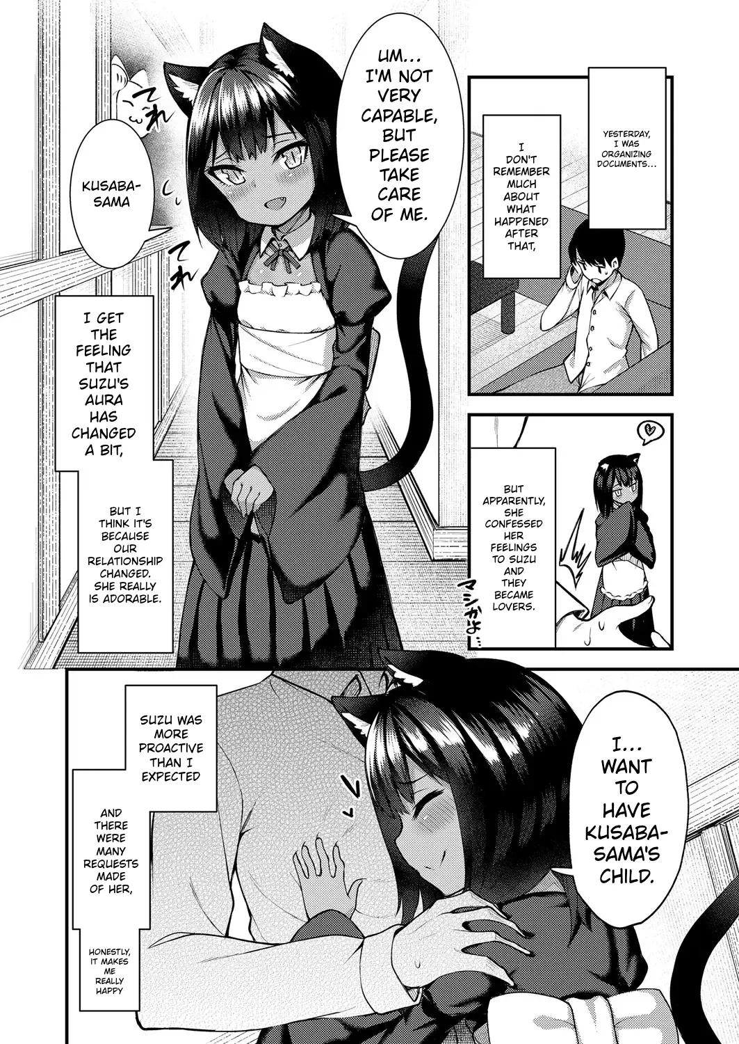 Towako 6 – Chapter 1 – page 66