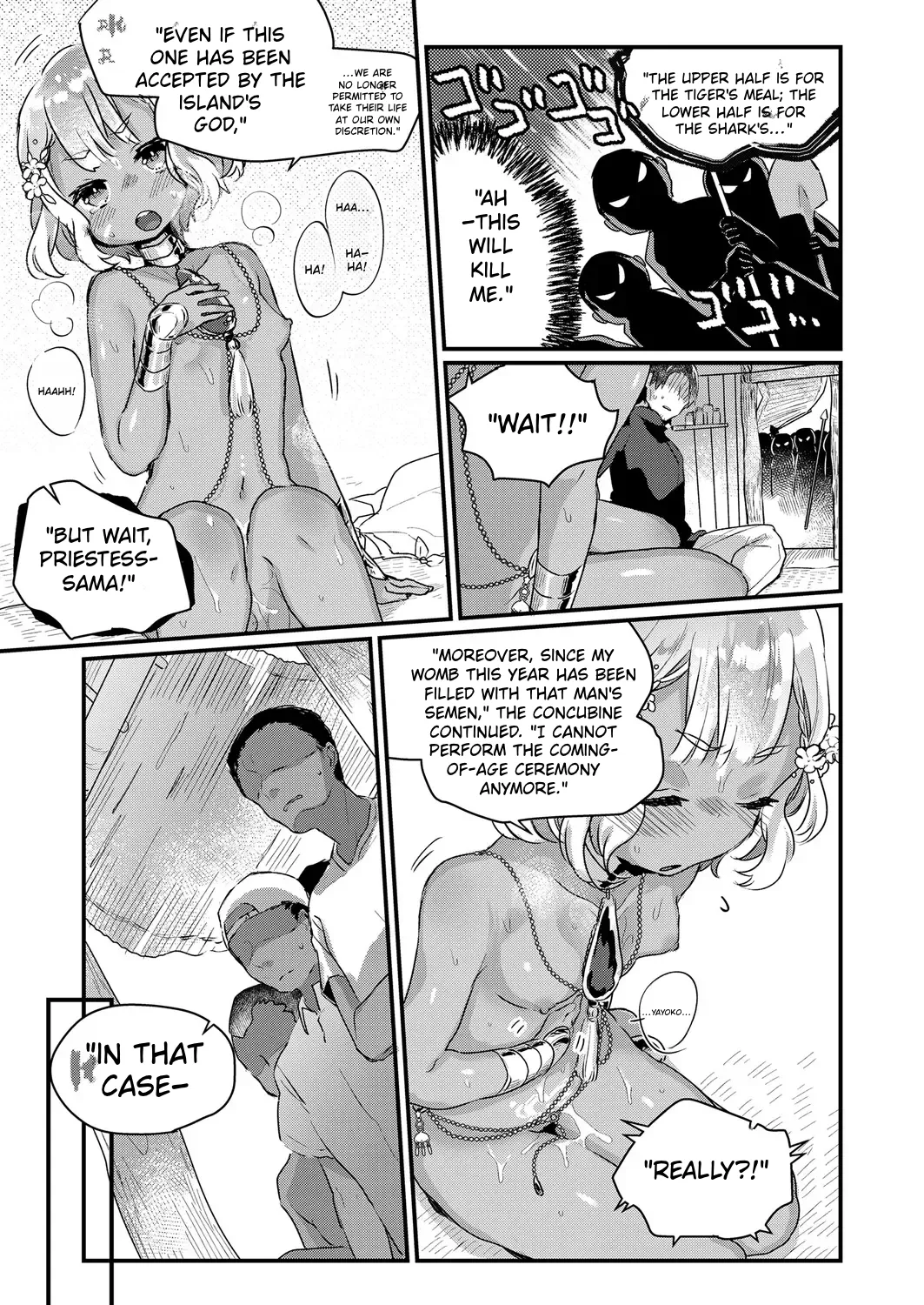 Towako 6 – Chapter 1 – page 91