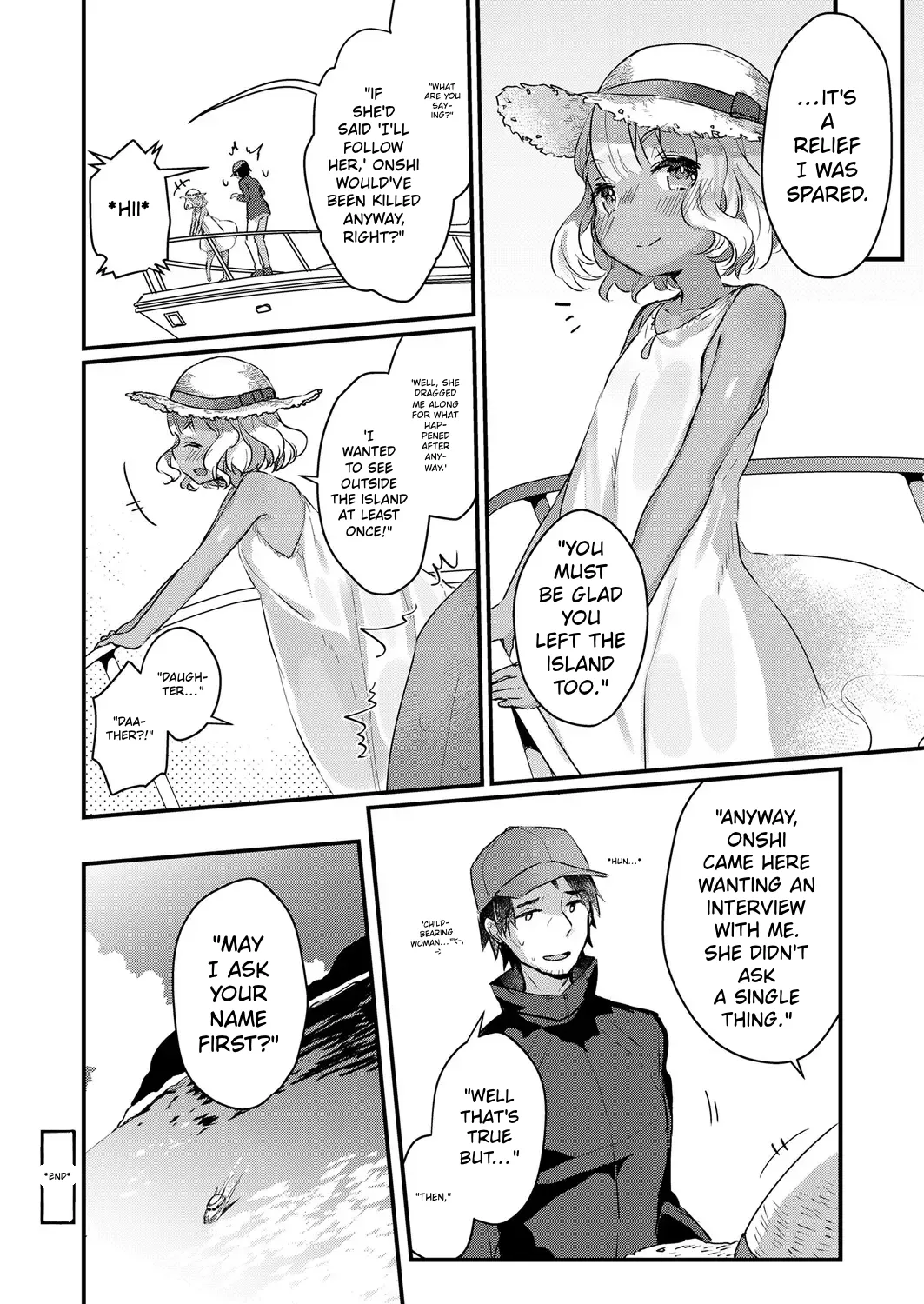 Towako 6 – Chapter 1 – page 92