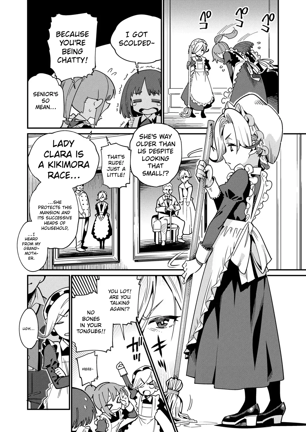 Towako 6 – Chapter 1 – page 94