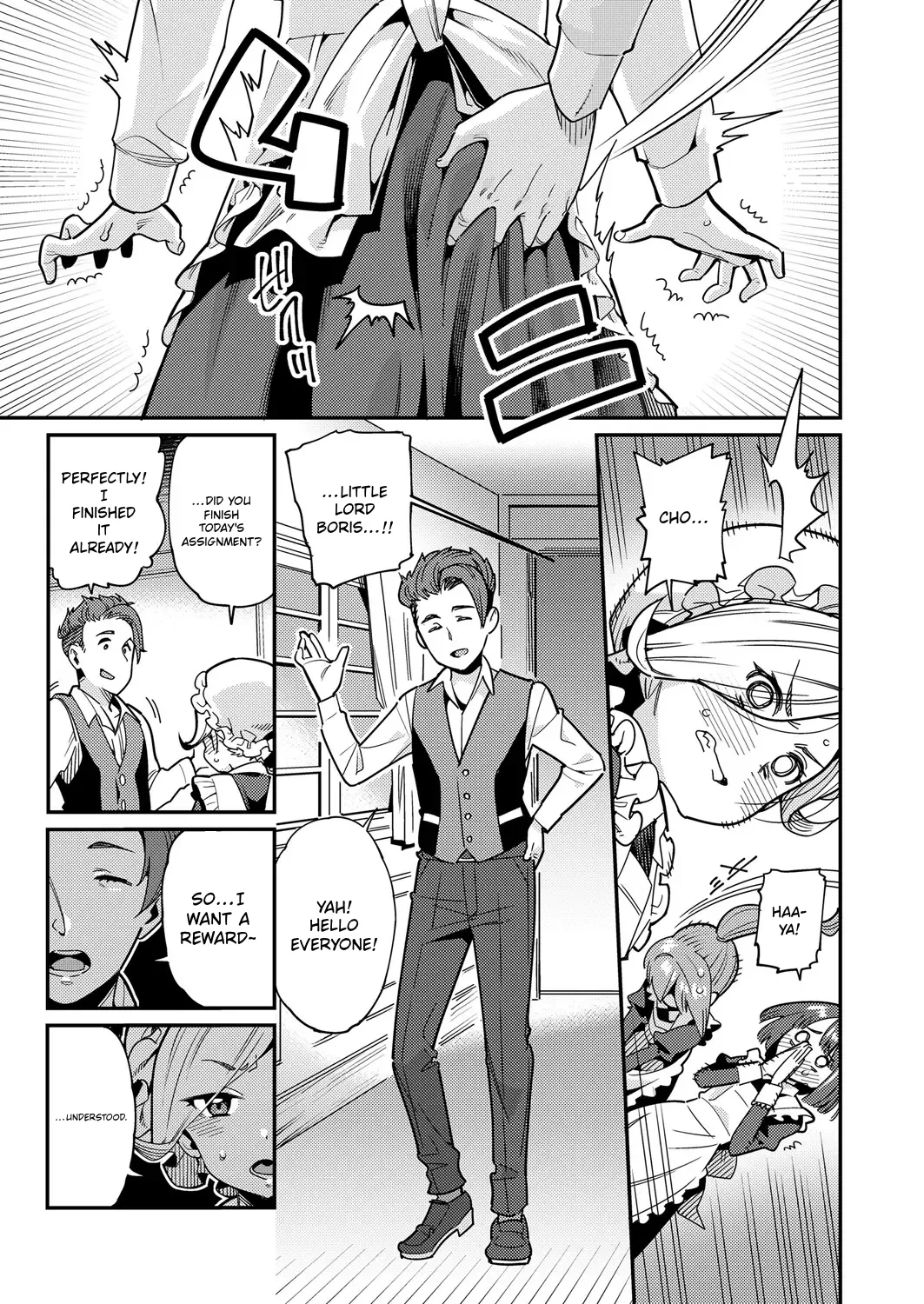 Towako 6 – Chapter 1 – page 95