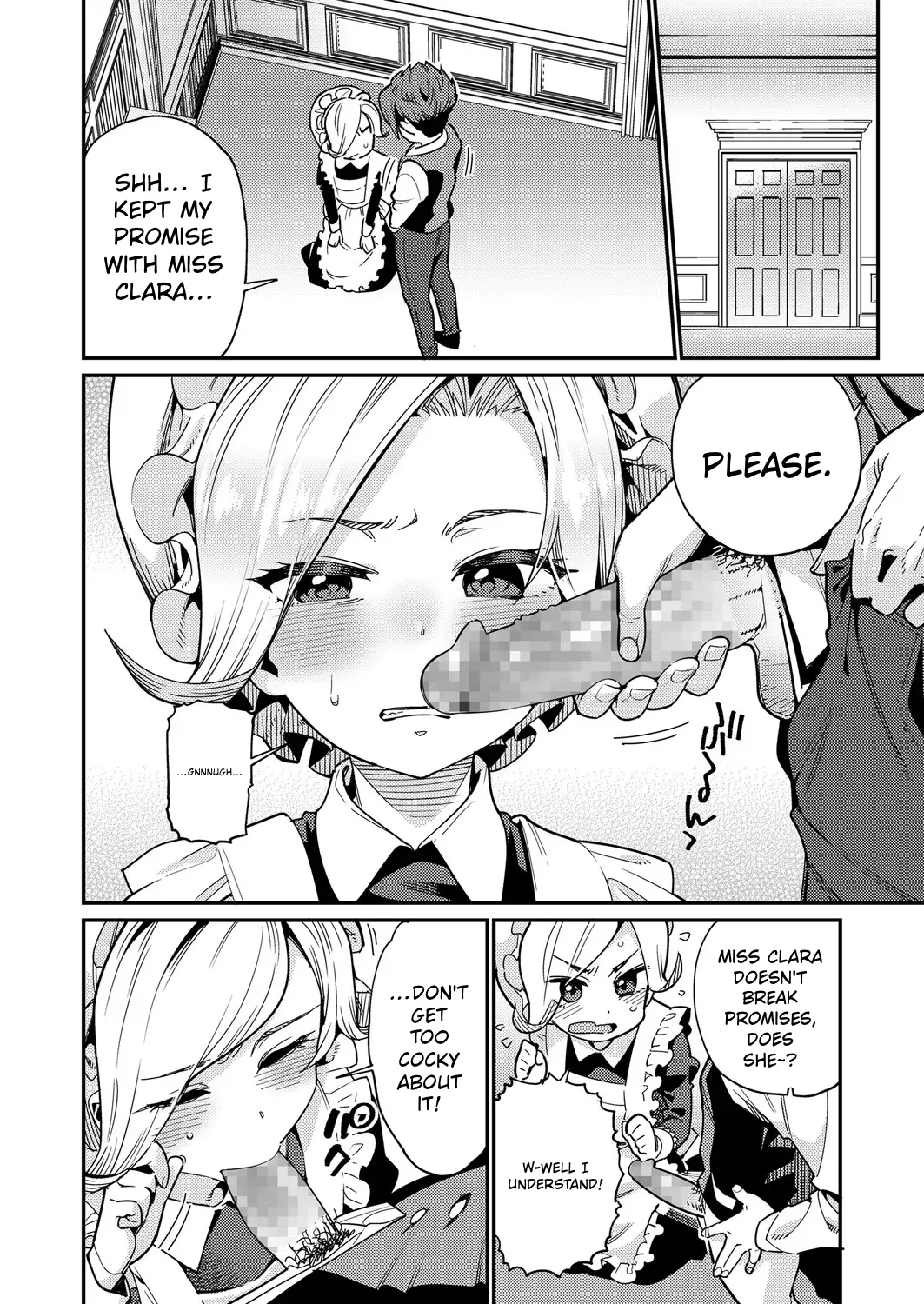 Towako 6 – Chapter 1 – page 96