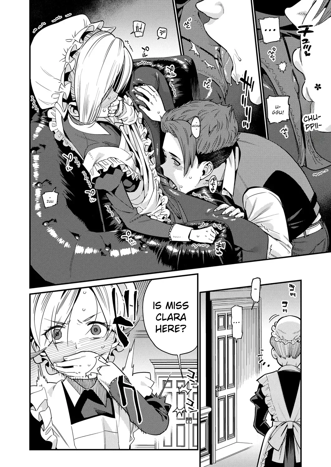 Towako 6 – Chapter 1 – page 100