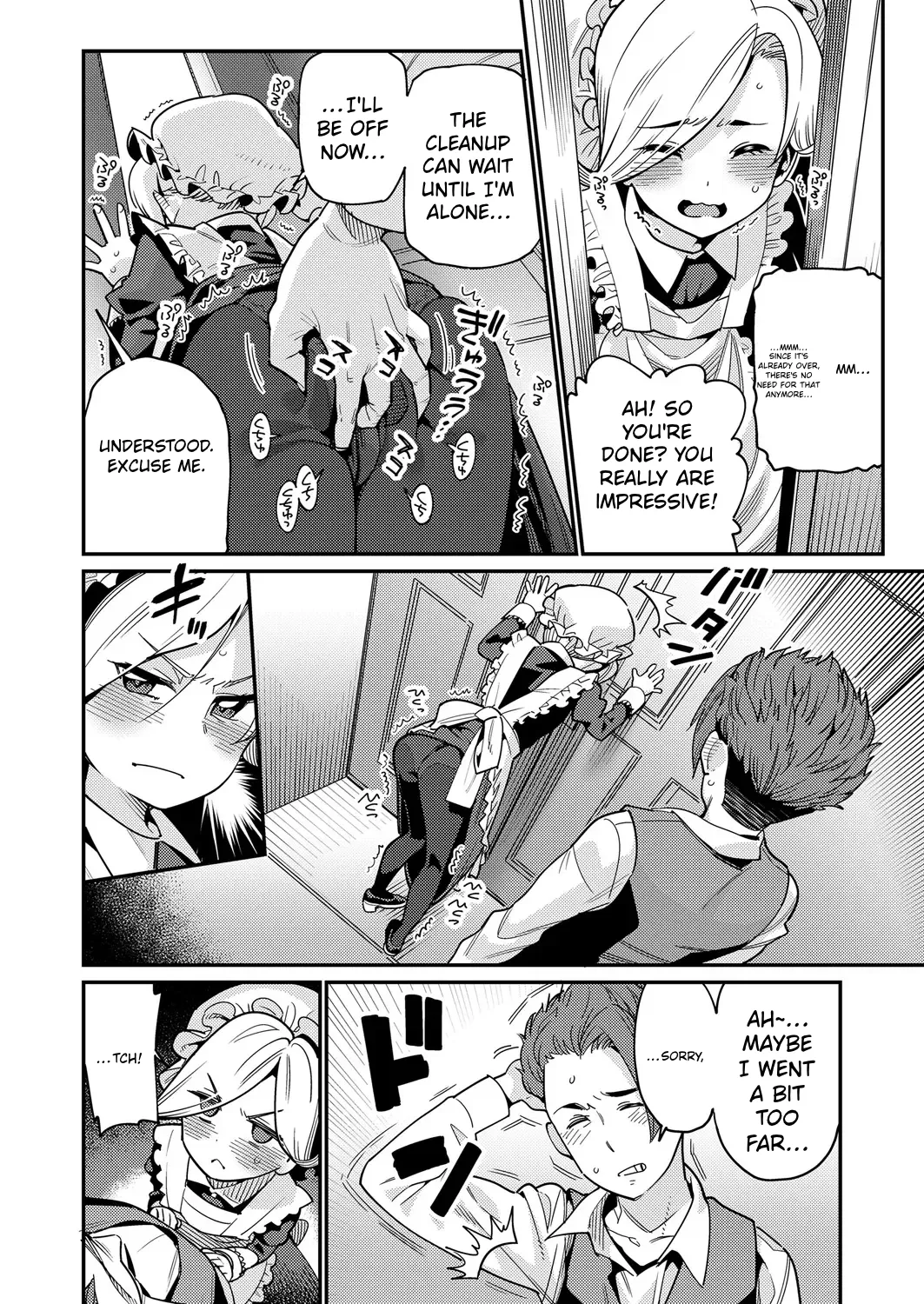 Towako 6 – Chapter 1 – page 102