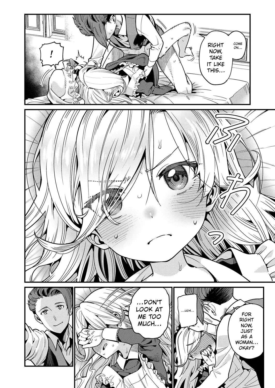 Towako 6 – Chapter 1 – page 106
