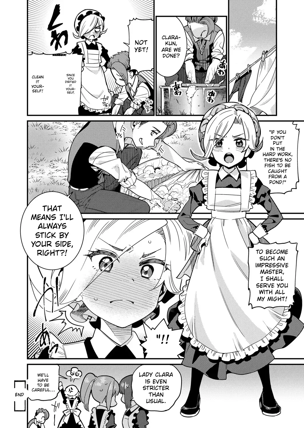Towako 6 – Chapter 1 – page 112