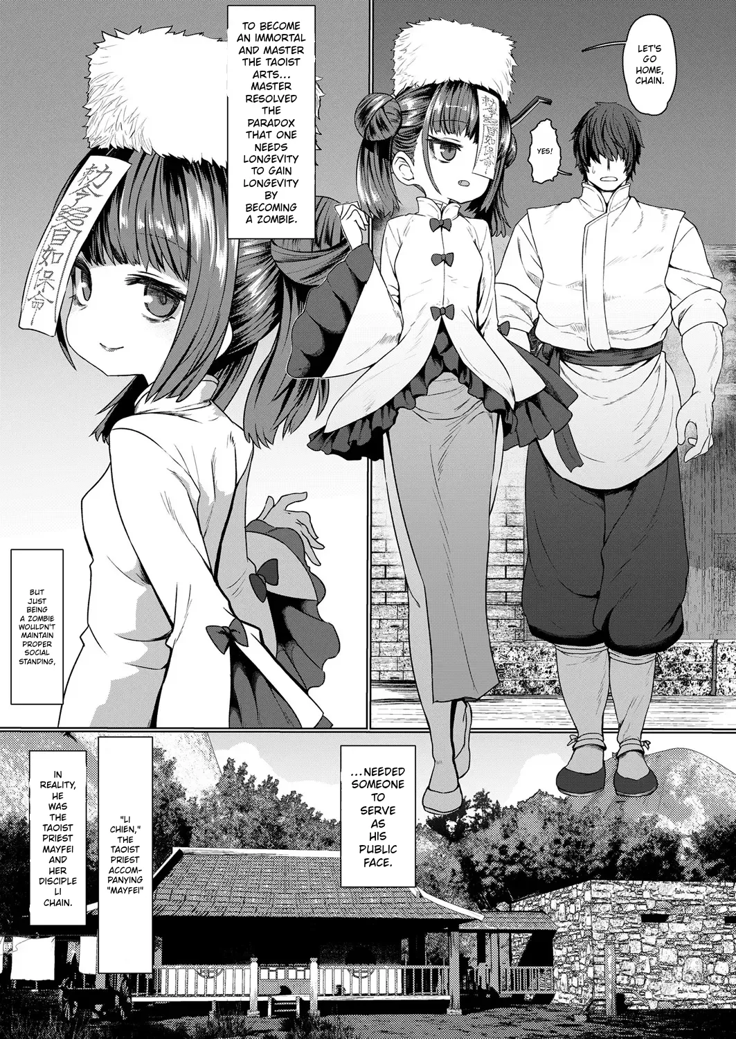 Towako 6 – Chapter 1 – page 119
