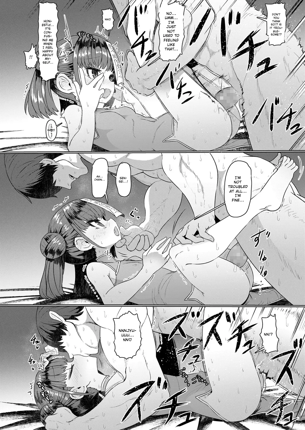 Towako 6 – Chapter 1 – page 138