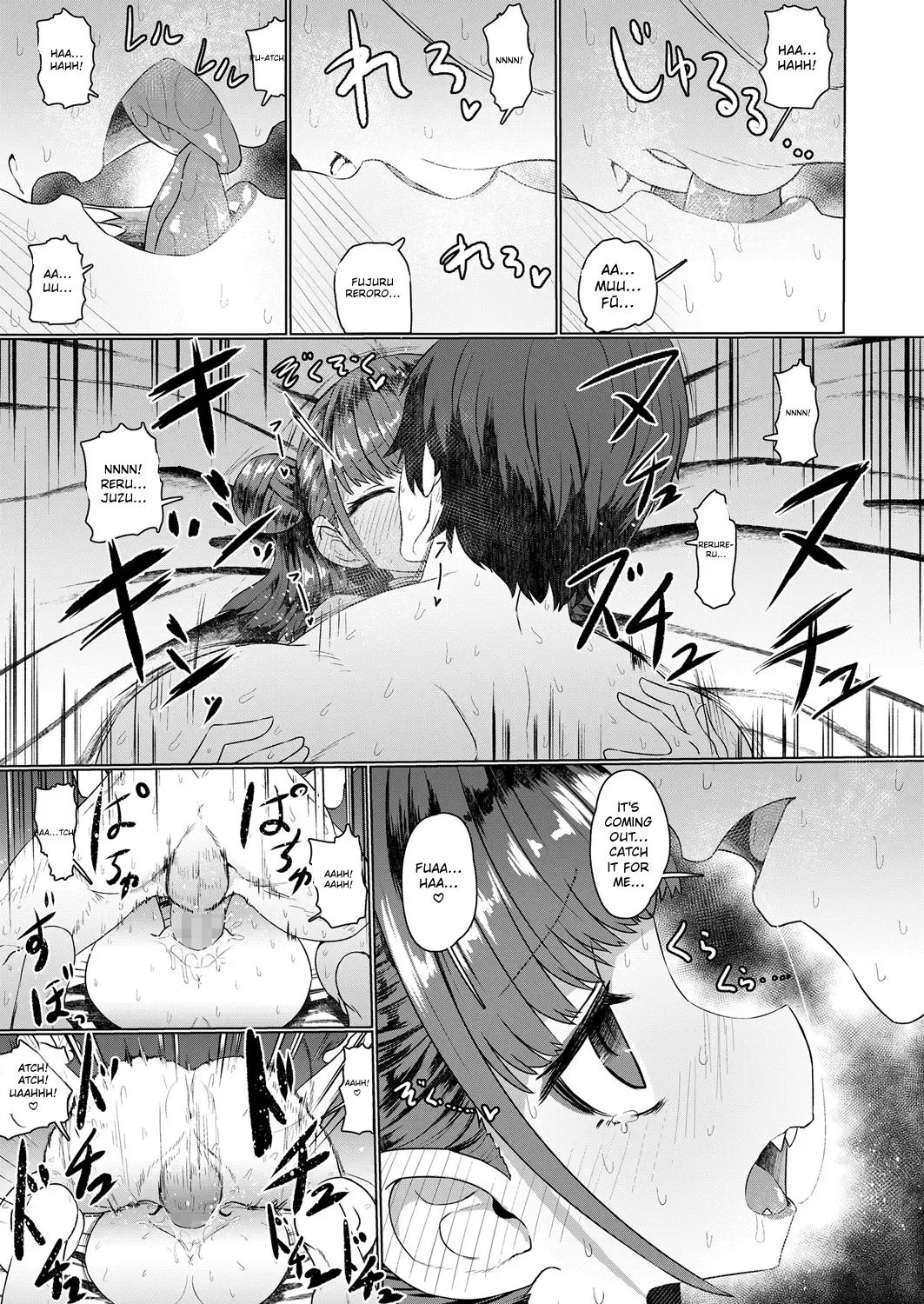 Towako 6 – Chapter 1 – page 139