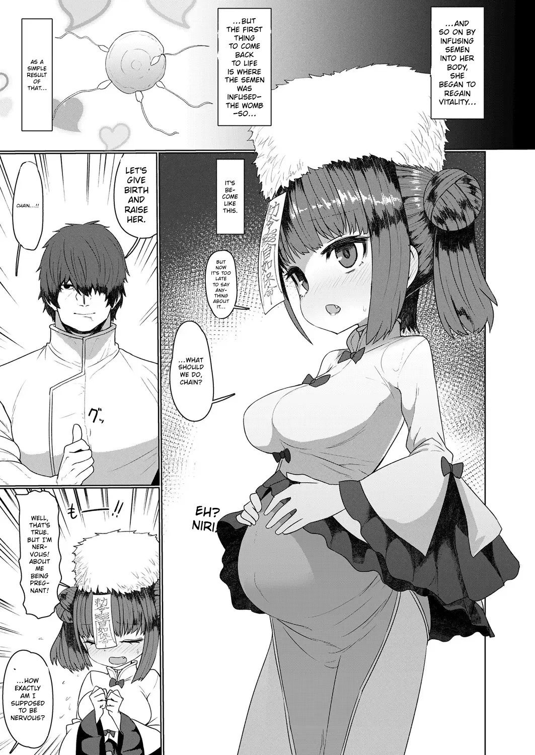 Towako 6 – Chapter 1 – page 143