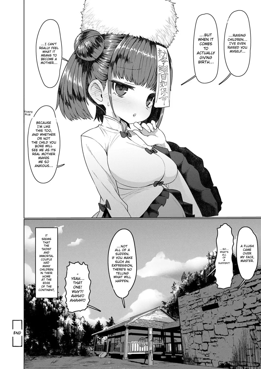 Towako 6 – Chapter 1 – page 144