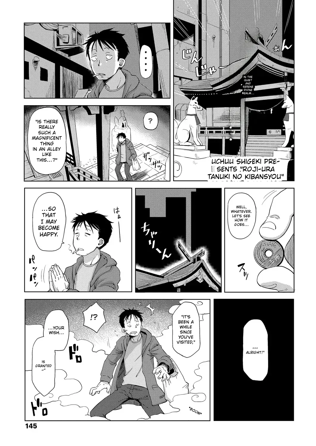 Towako 6 – Chapter 1 – page 145
