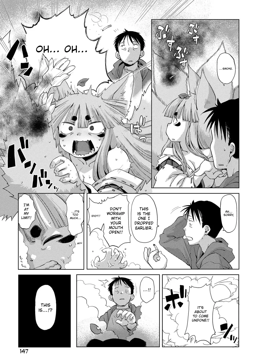 Towako 6 – Chapter 1 – page 147